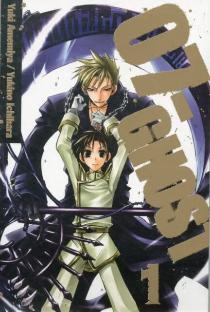 07-GHOST, Vol. 1 by Yuki Amemiya