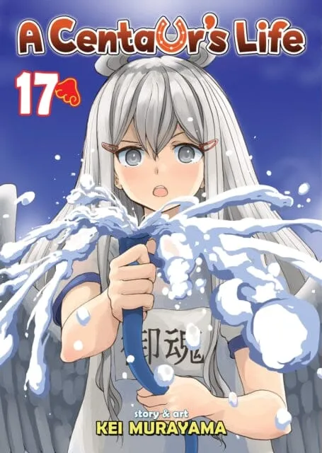 A Centaur's Life Vol. 17 by Kei Murayama