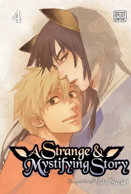 A Strange & Mystifying Story, Vol. 4 by Tsuta Suzuki