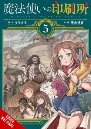 A Witch's Printing Office, Vol. 5 by Mochinchi