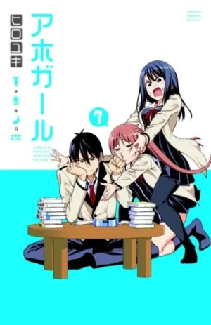 Aho-girl: A Clueless Girl 7 by Hiroyuki