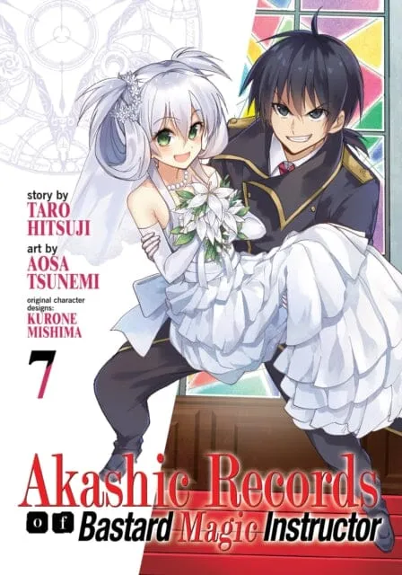 Akashic Records of Bastard Magic Instructor Vol. 7 by Hitsuji Tarou