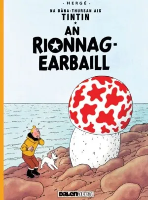An Rionnag-Earbaill by Ruairidh Herge