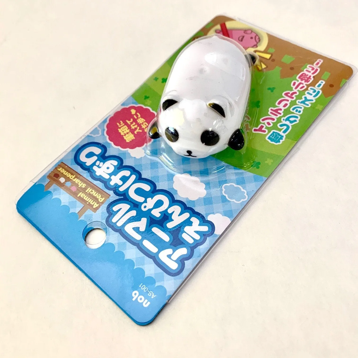 Animal Pencil Sharpener (Single) - Assorted