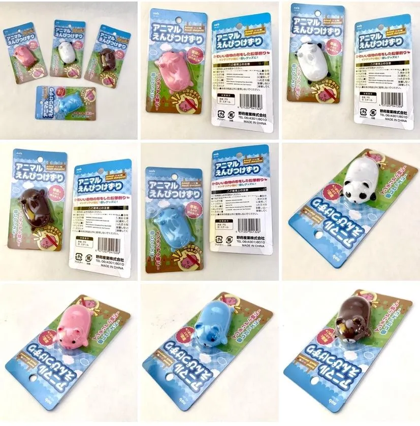Animal Pencil Sharpener (Single) - Assorted