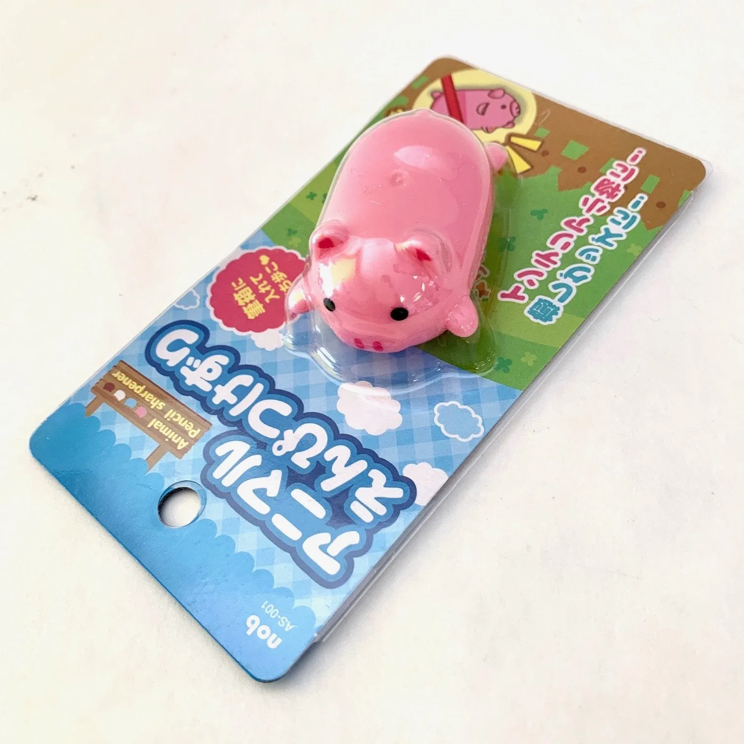 Animal Pencil Sharpener (Single) - Assorted