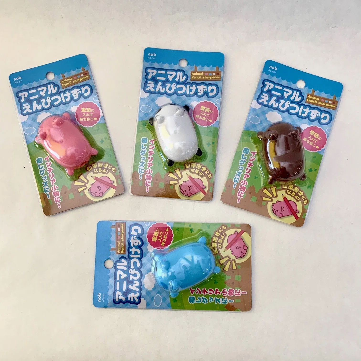 Animal Pencil Sharpener (Single) - Assorted