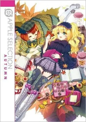 Apple Selection Volume 2: Autumn by Various