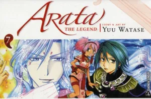 Arata: The Legend, Vol. 7 by Yuu Watase