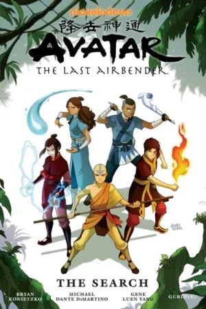 Avatar: The Last Airbender - The Search Omnibus by Gene Luen Yang