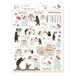 Cozyca Products - Planner Sticker - Birthday