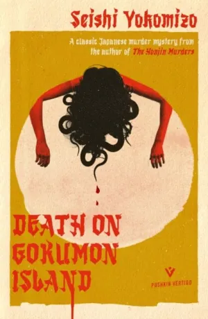 Death on Gokumon Island by Seishi Yokomizo