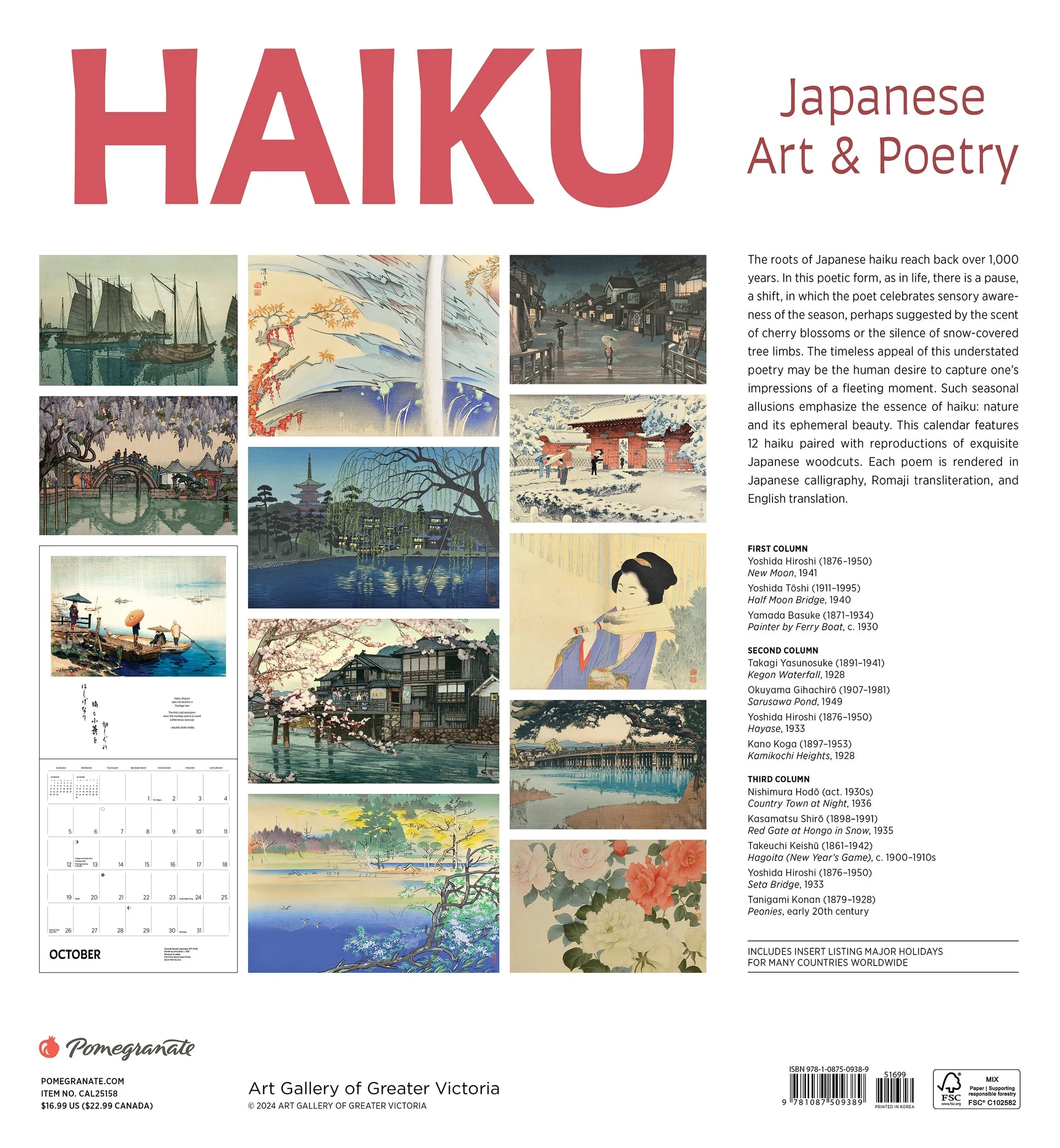 Haiku Japanese Art & Poetry 2025 Wall Calendar