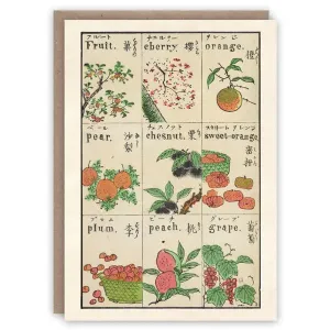 Japanese Fruits Card