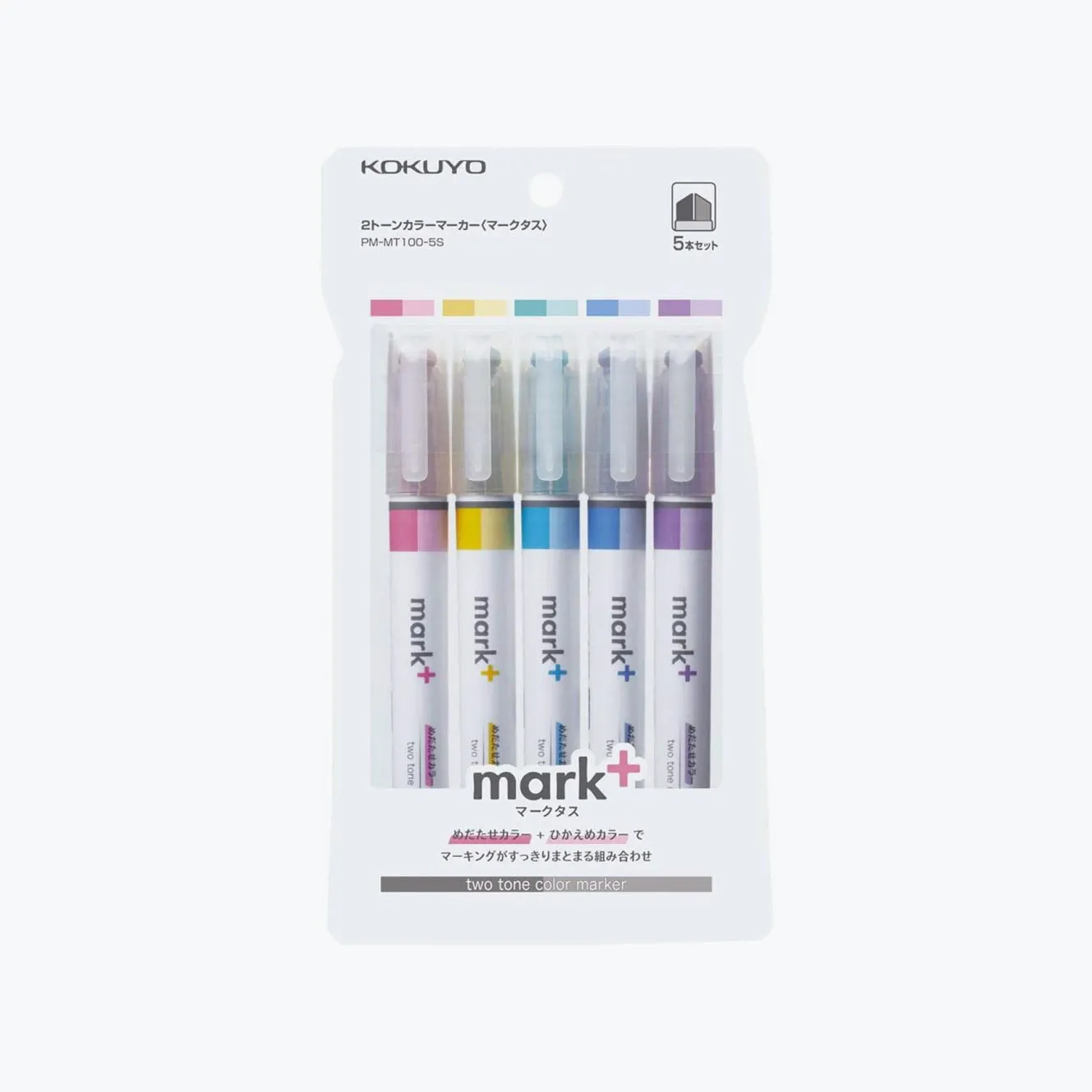 Kokuyo - Highlighter - Mark  Dual Tone