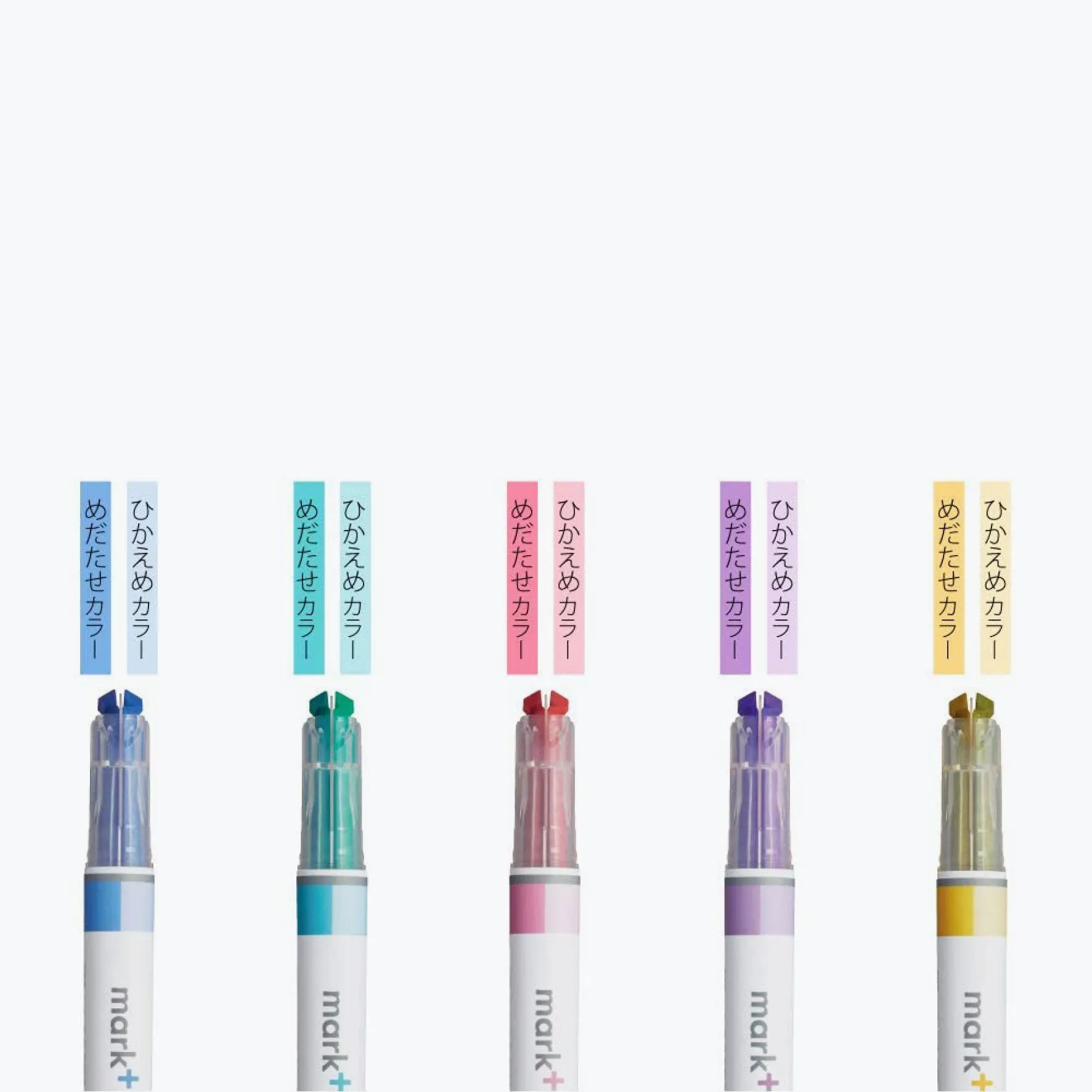 Kokuyo - Highlighter - Mark  Dual Tone