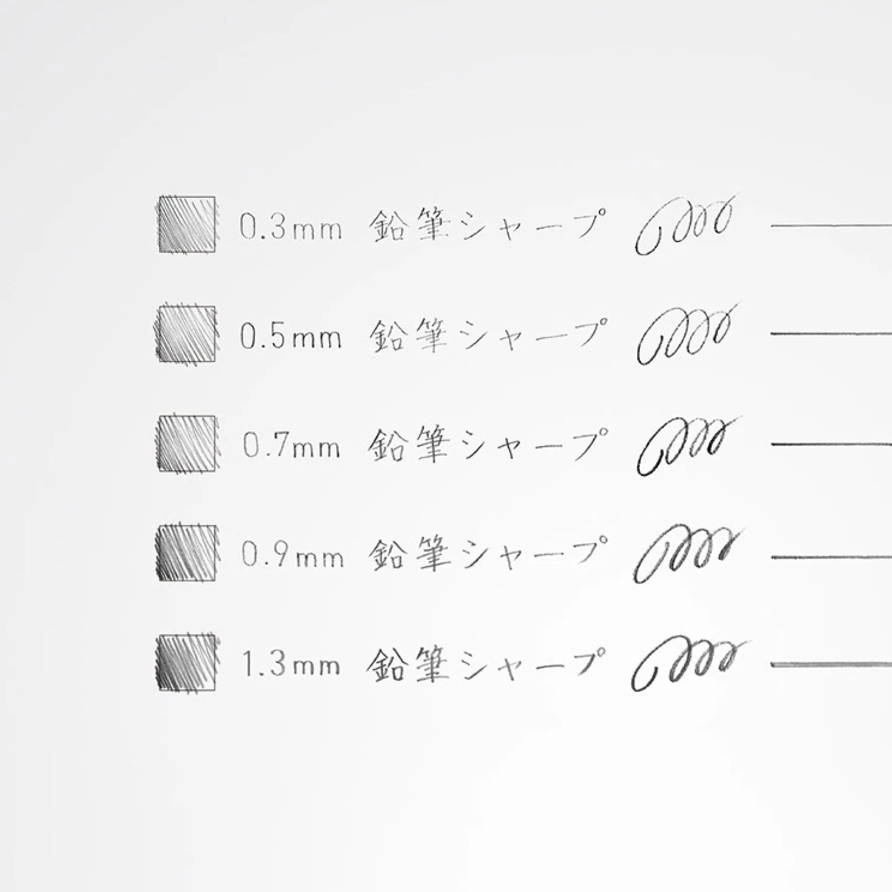 Kokuyo - Mechanical Pencil - Enpitsu Sharp - Black
