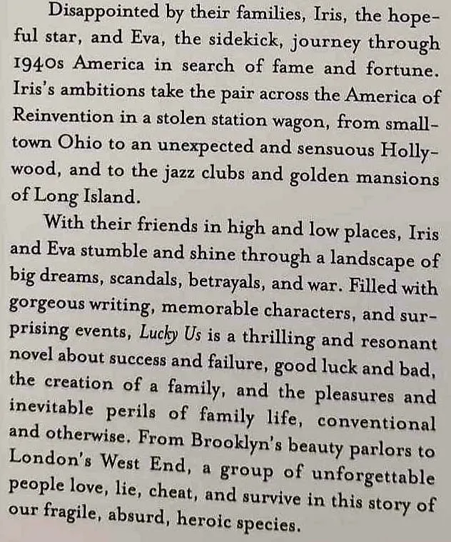 LUCKY US - Amy Bloom