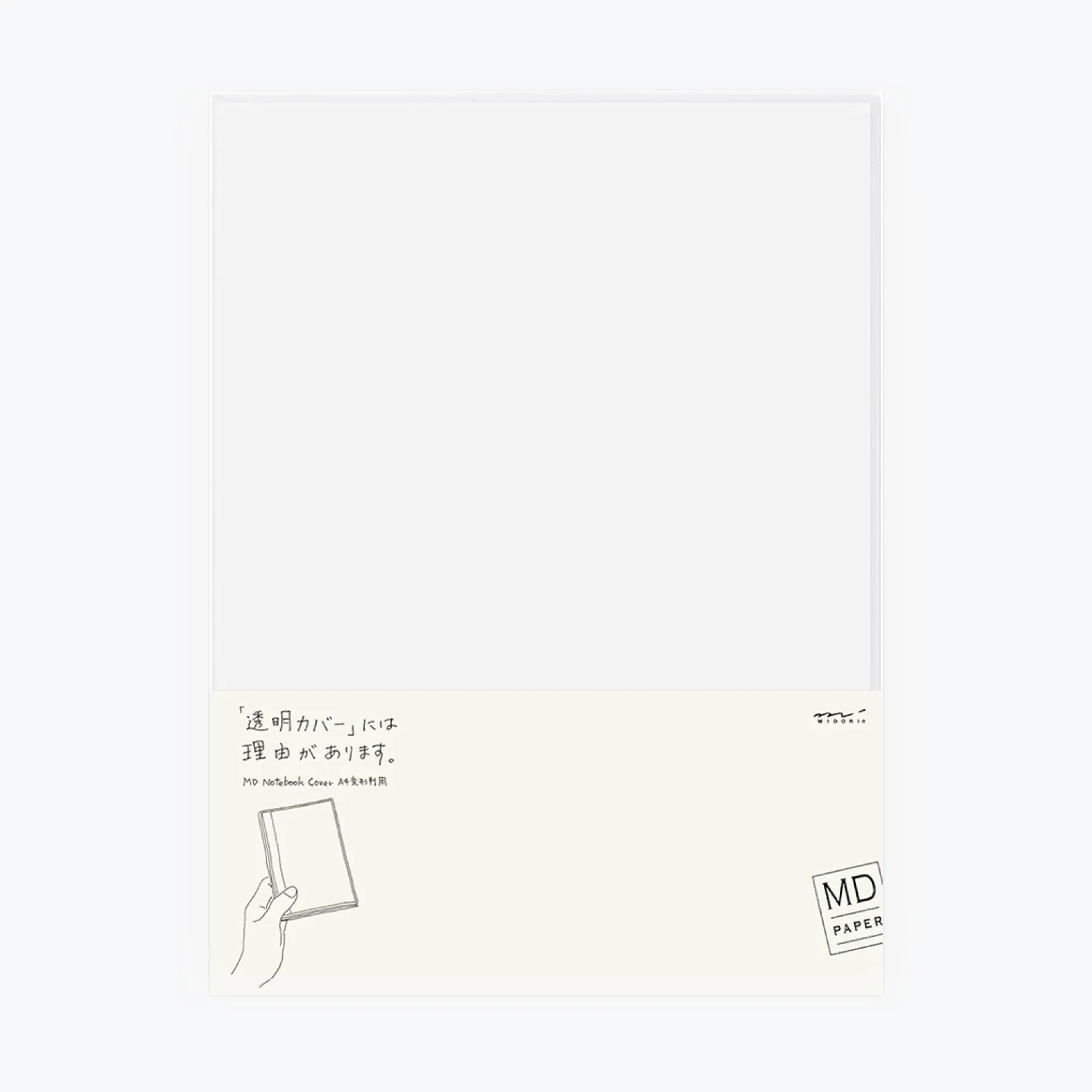 Midori - Notebook Cover - Clear - A4