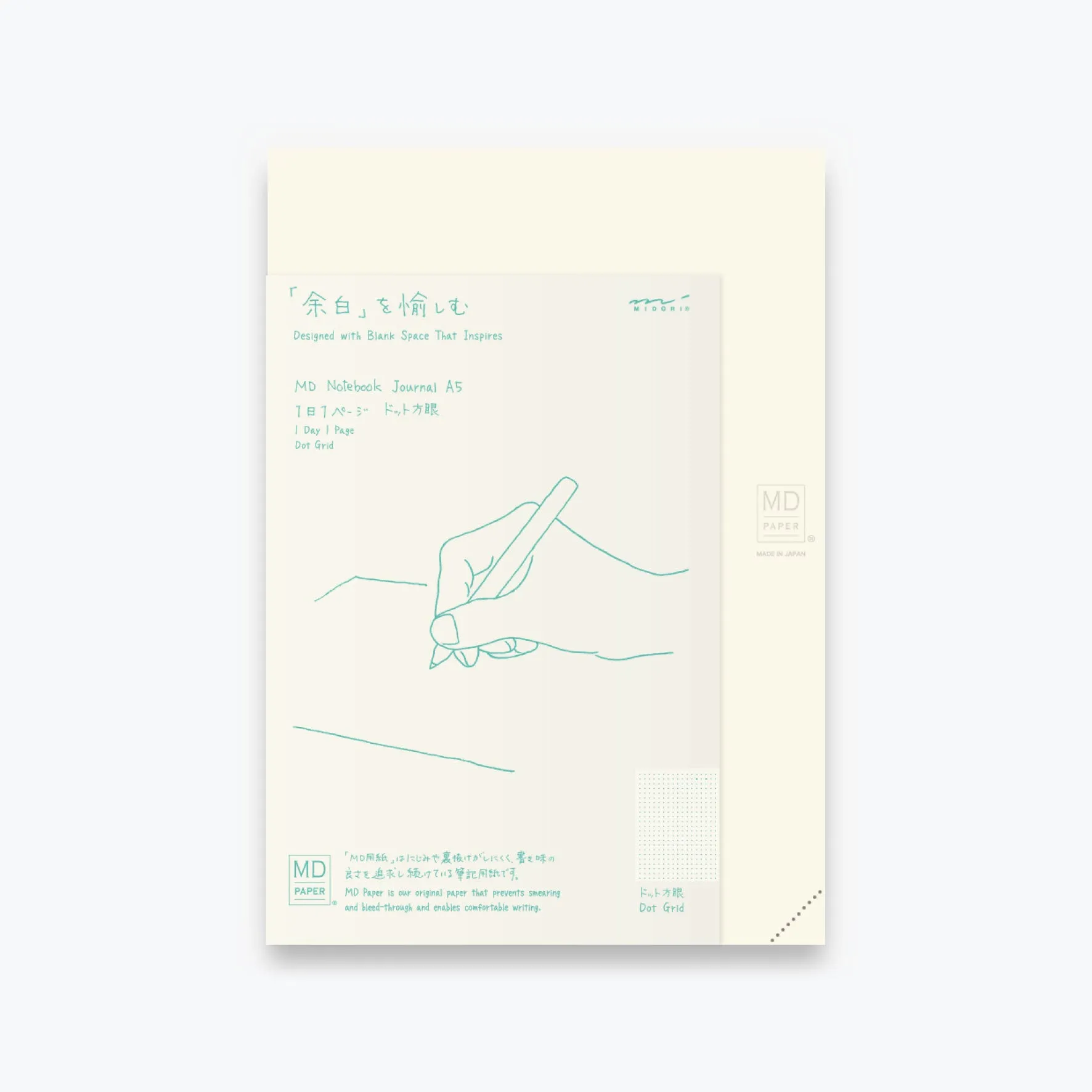 Midori - Notebook - MD Paper - A5 - Codex 1 Day 1 Page - Dot Grid