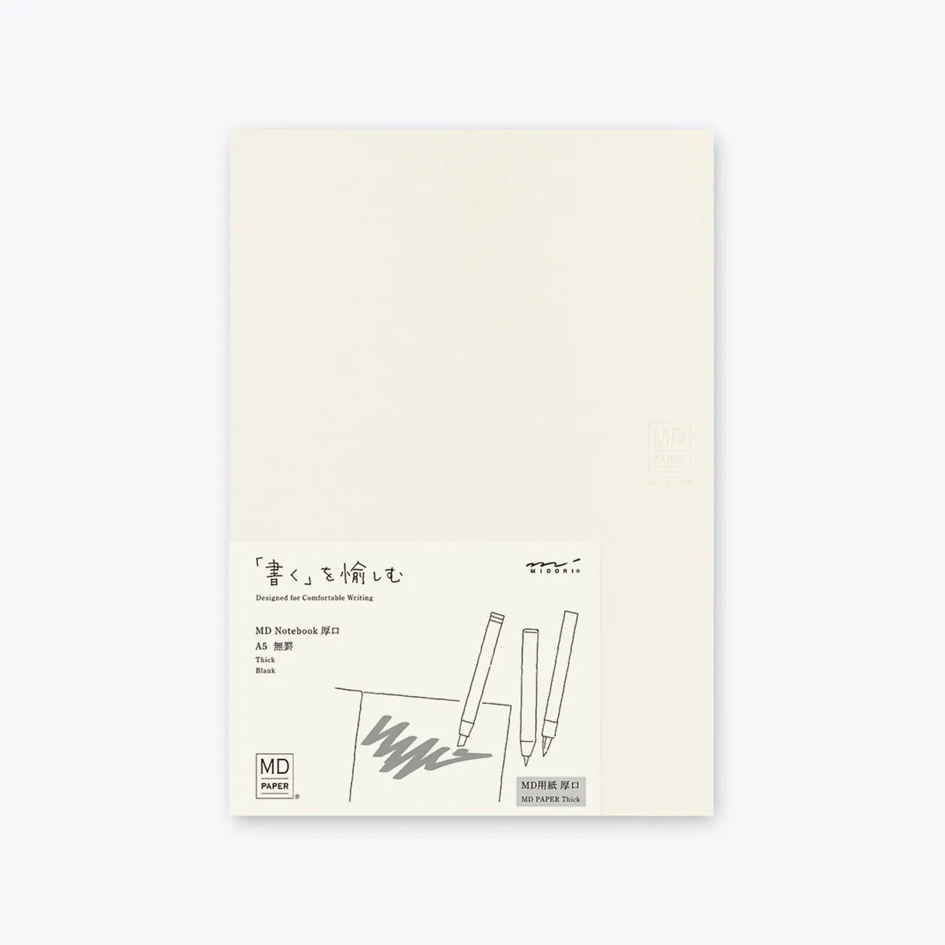 Midori - Notebook - MD Paper - A5 - Thick (Sketchbook)