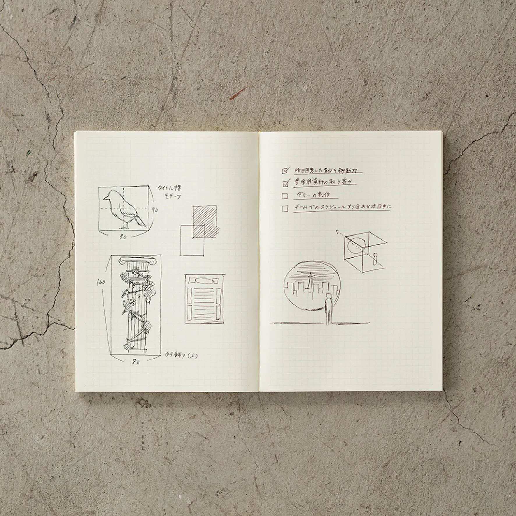 Midori - Notebook - MD Paper - A7 - Grid
