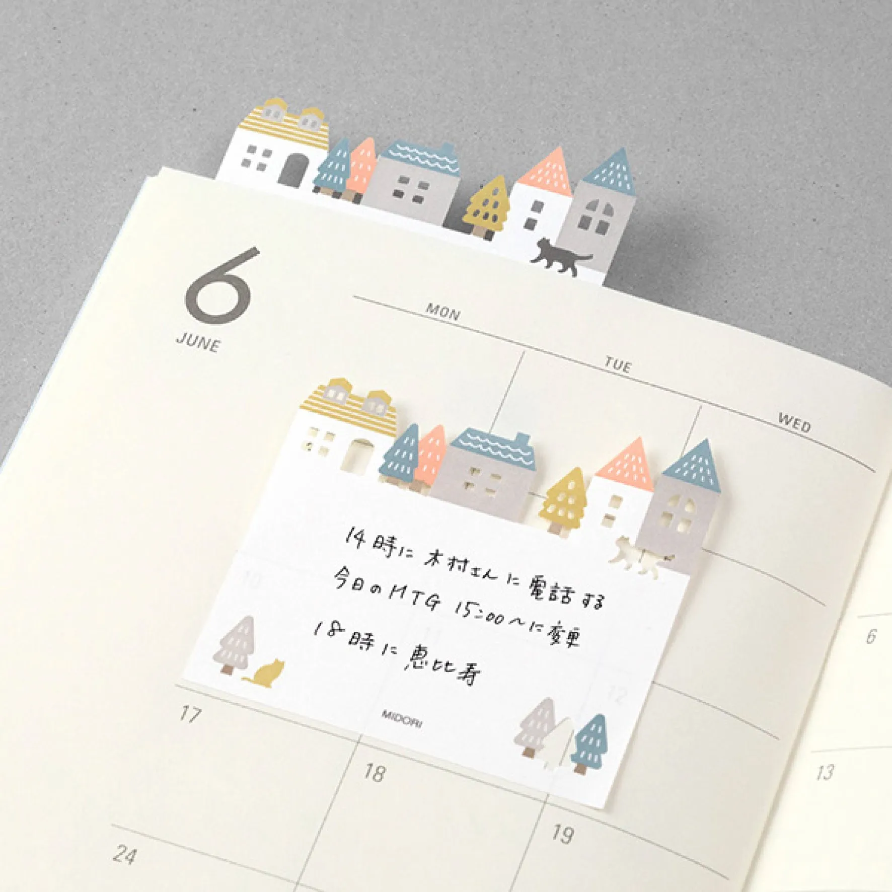 Midori - Notepad - Sticky Notes - Die-Cut - Town