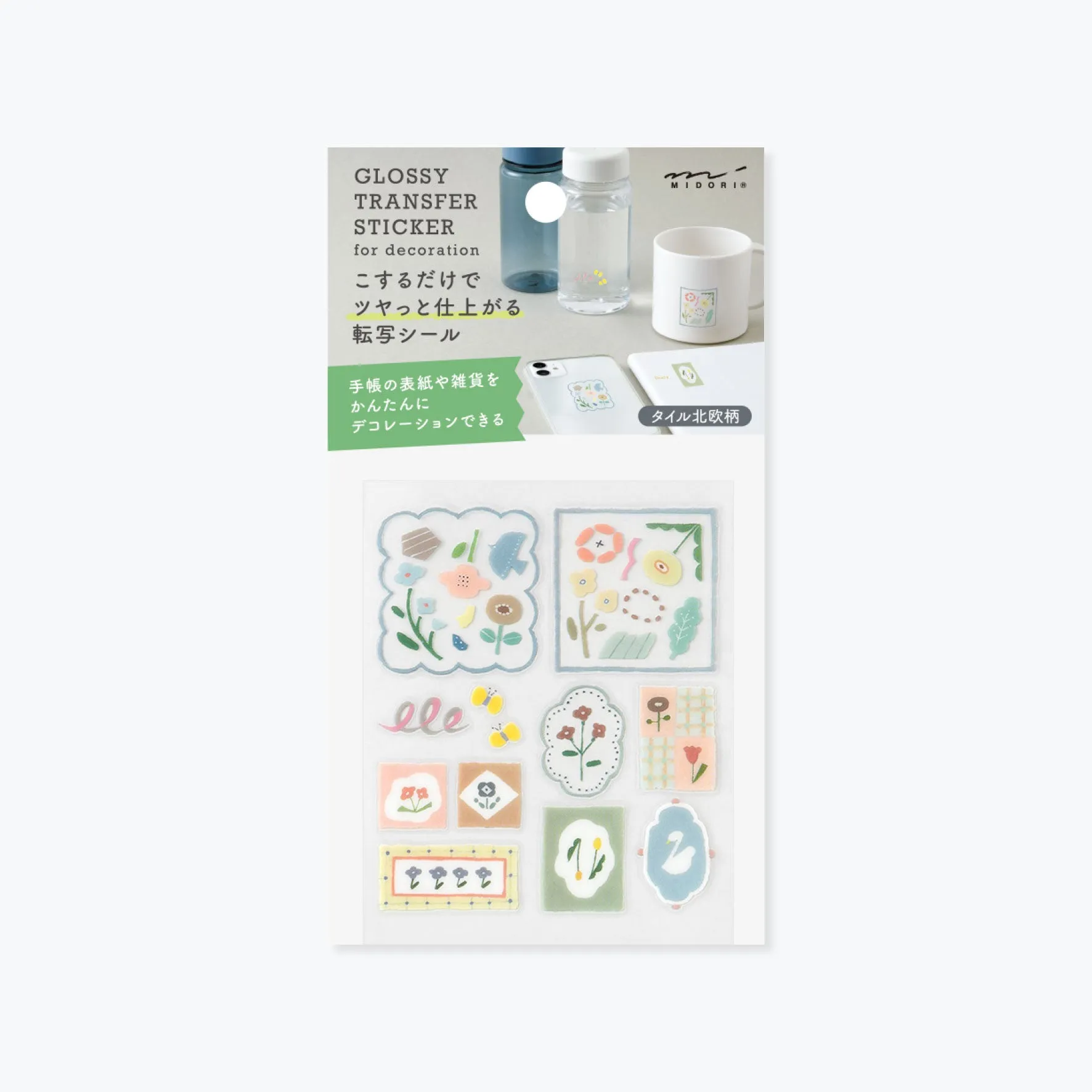 Midori - Planner Sticker - Glossy Transfer - Nordic