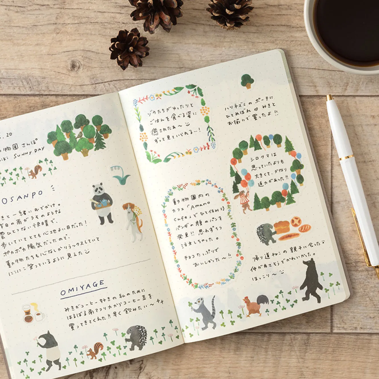 Midori - Planner Sticker - Yuru Log - Forest Animals (2 Sheets)