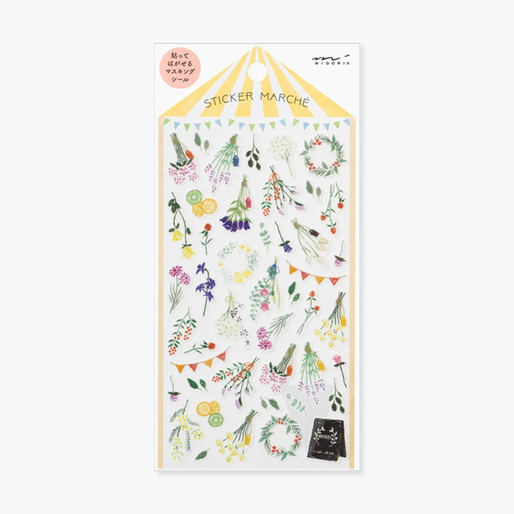 Midori - Sticker Seal - Sticker Marche - Dried Flowers <Outgoing>