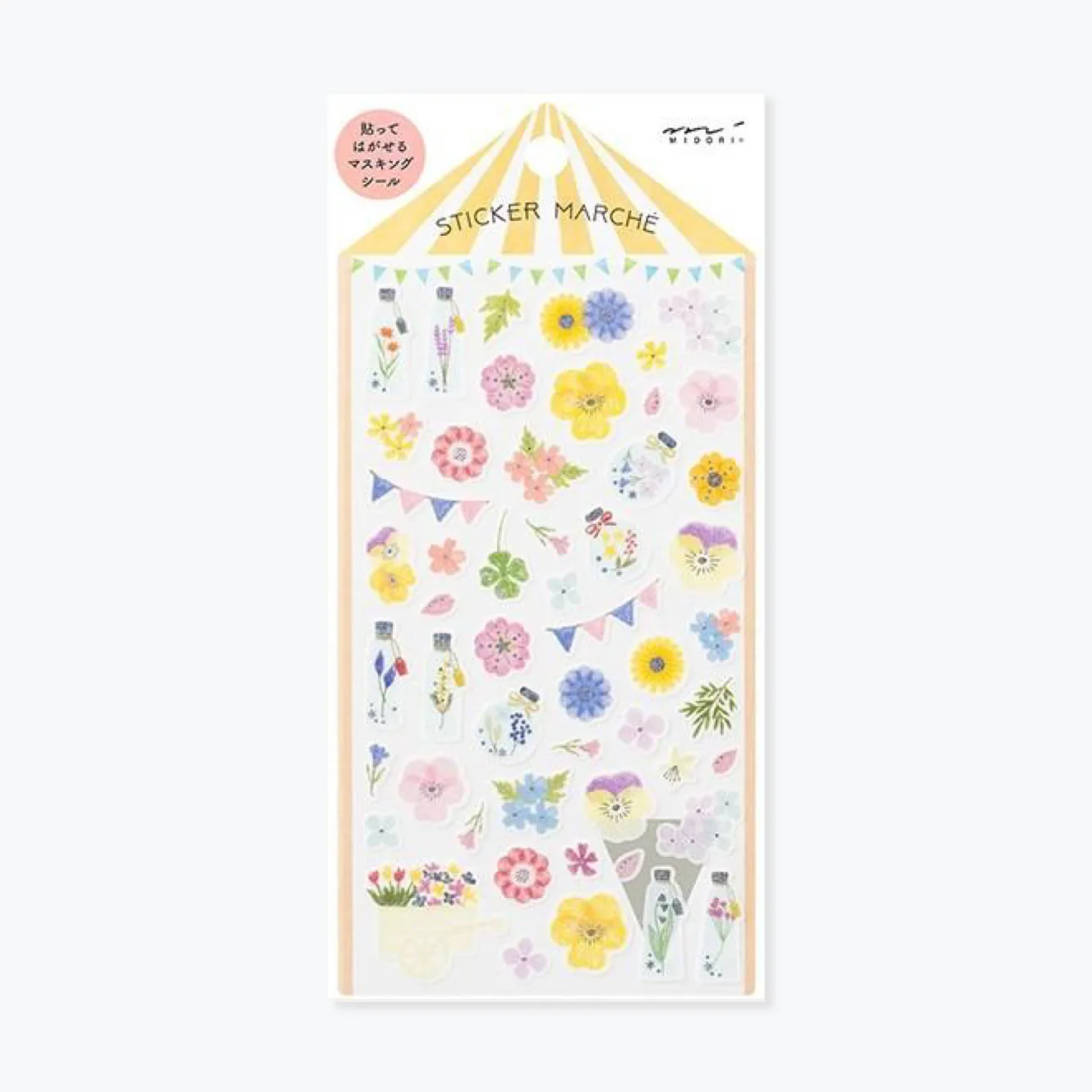 Midori - Sticker Seal - Sticker Marche - Pressed Flower <Outgoing>