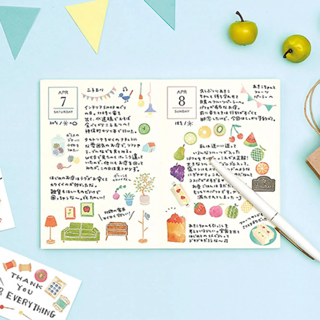 Midori - Sticker Seal - Sticker Marche - Pressed Flower <Outgoing>