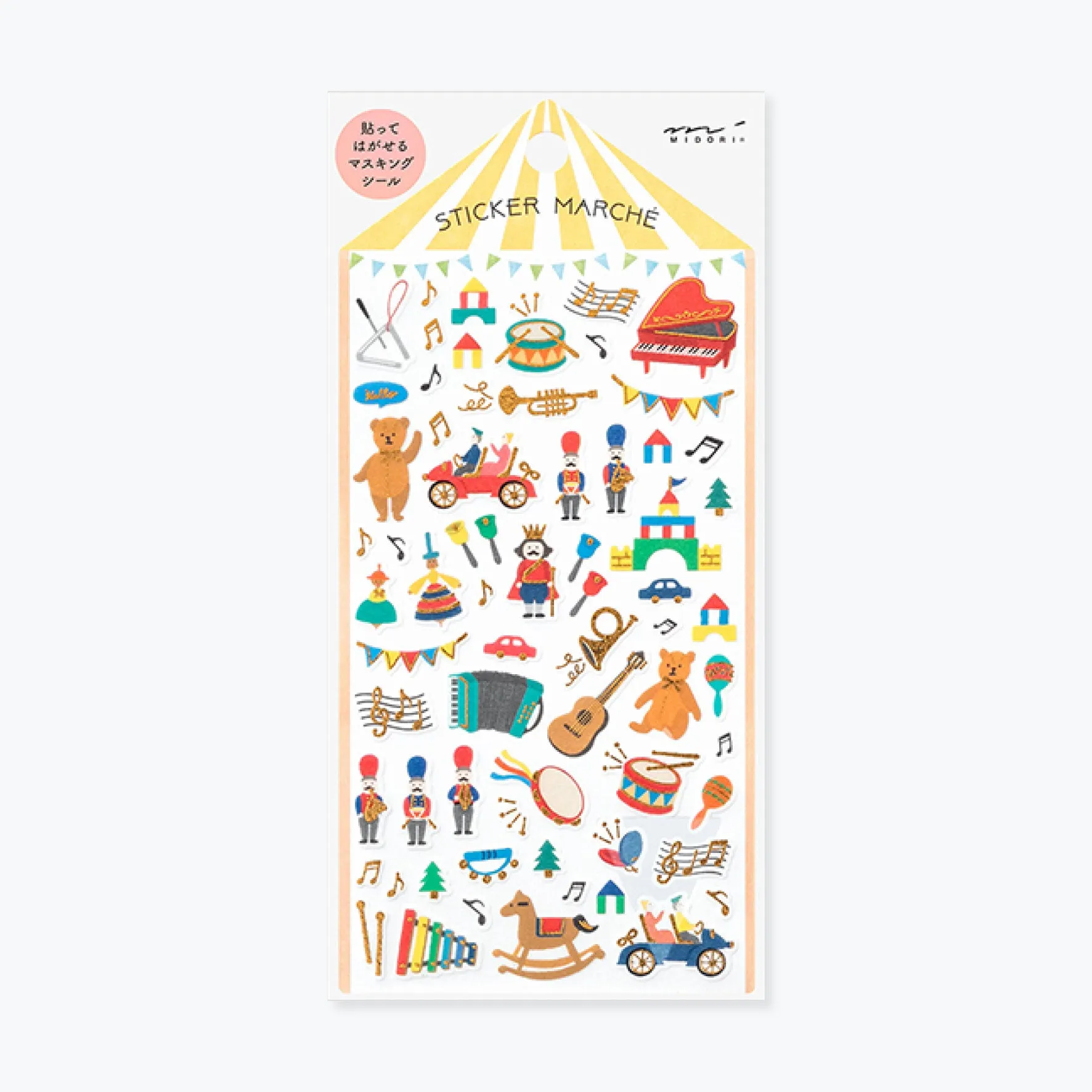 Midori - Sticker Seal - Sticker Marche - Toys <Outgoing>