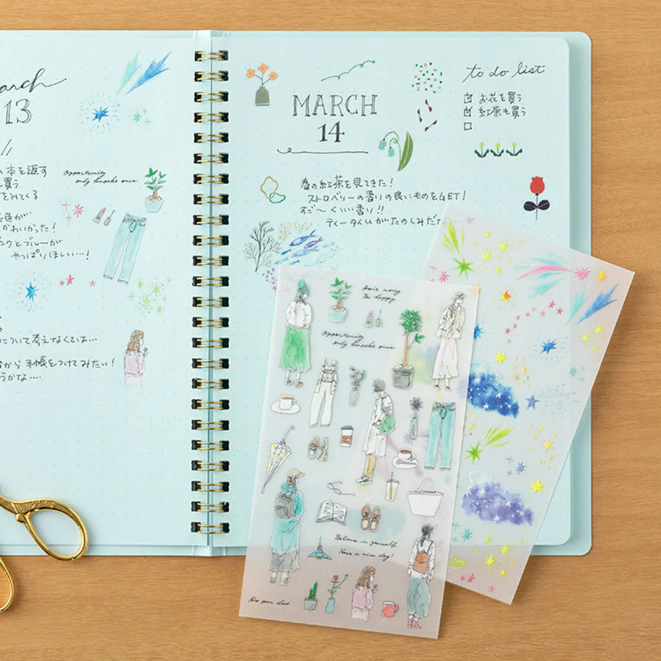 Midori - Sticker Seal - Transfer - Fashion