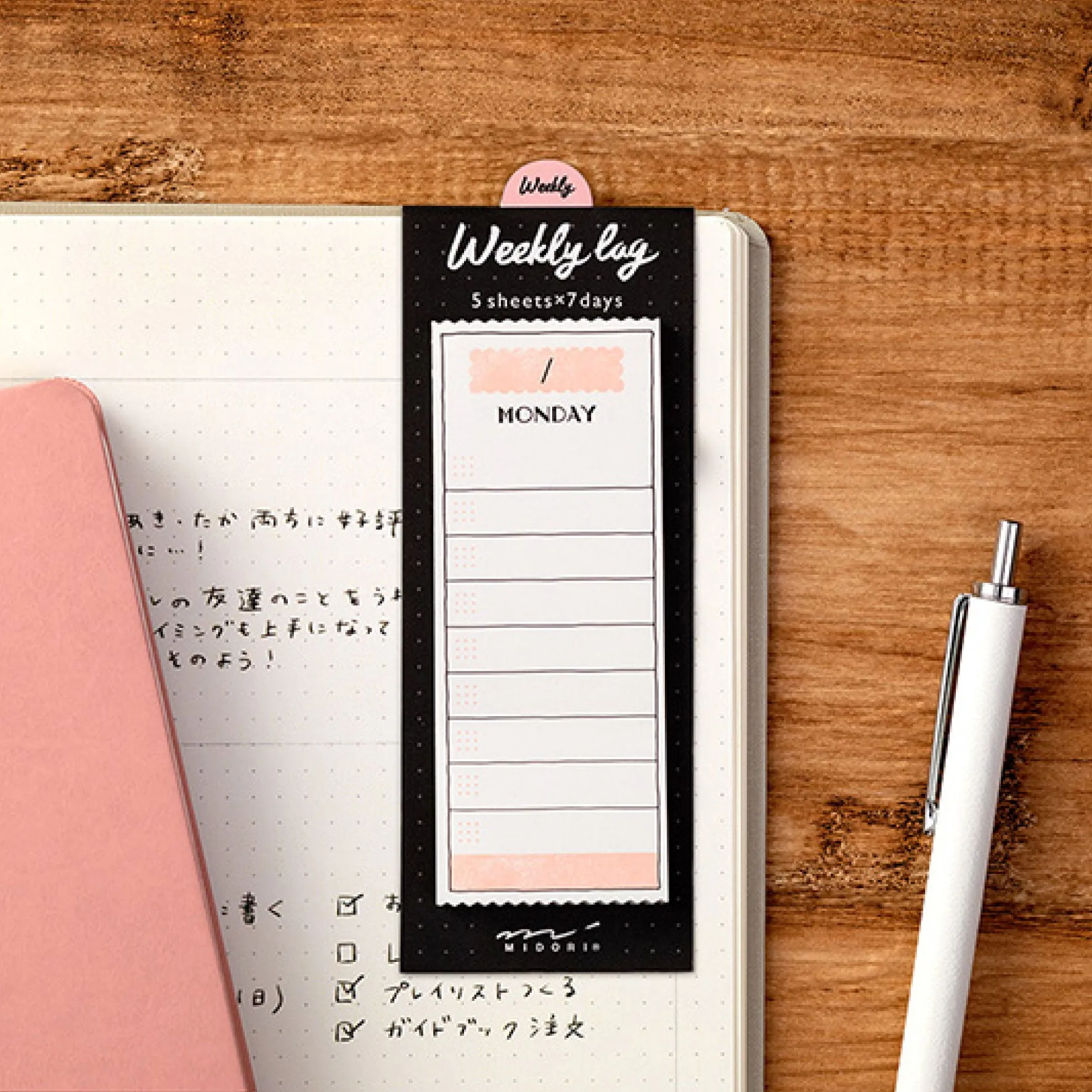 Midori - Sticker Seal - Weekly Log - Colour <Outgoing>