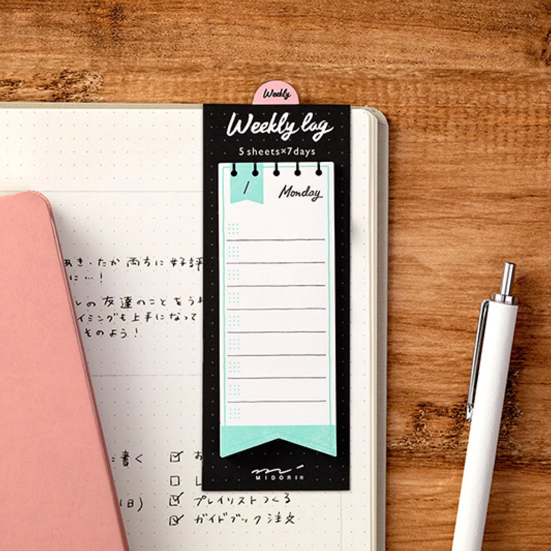 Midori - Sticker Seal - Weekly Log - Ribbon <Outgoing>