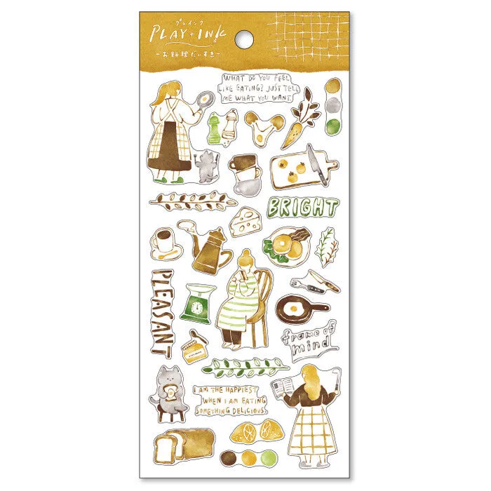 Mind Wave - Planner Sticker - I Love Cooking