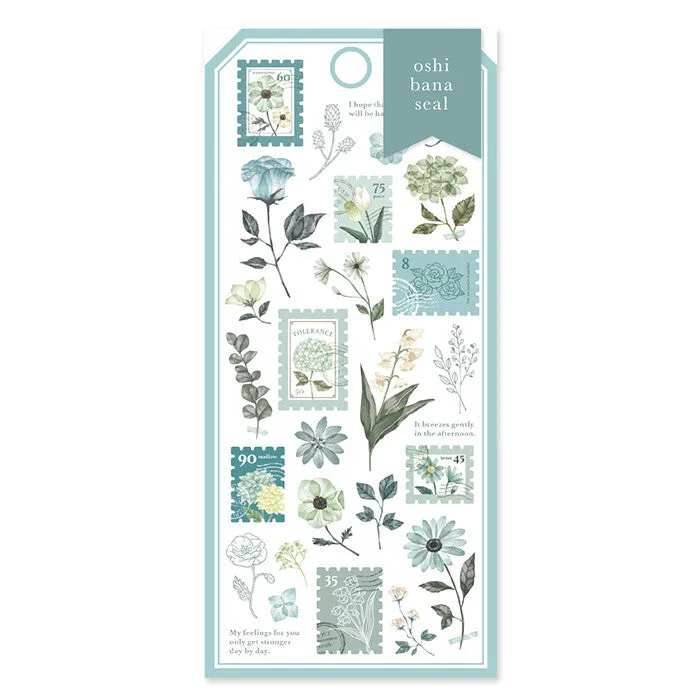 Mind Wave - Planner Sticker - Mint