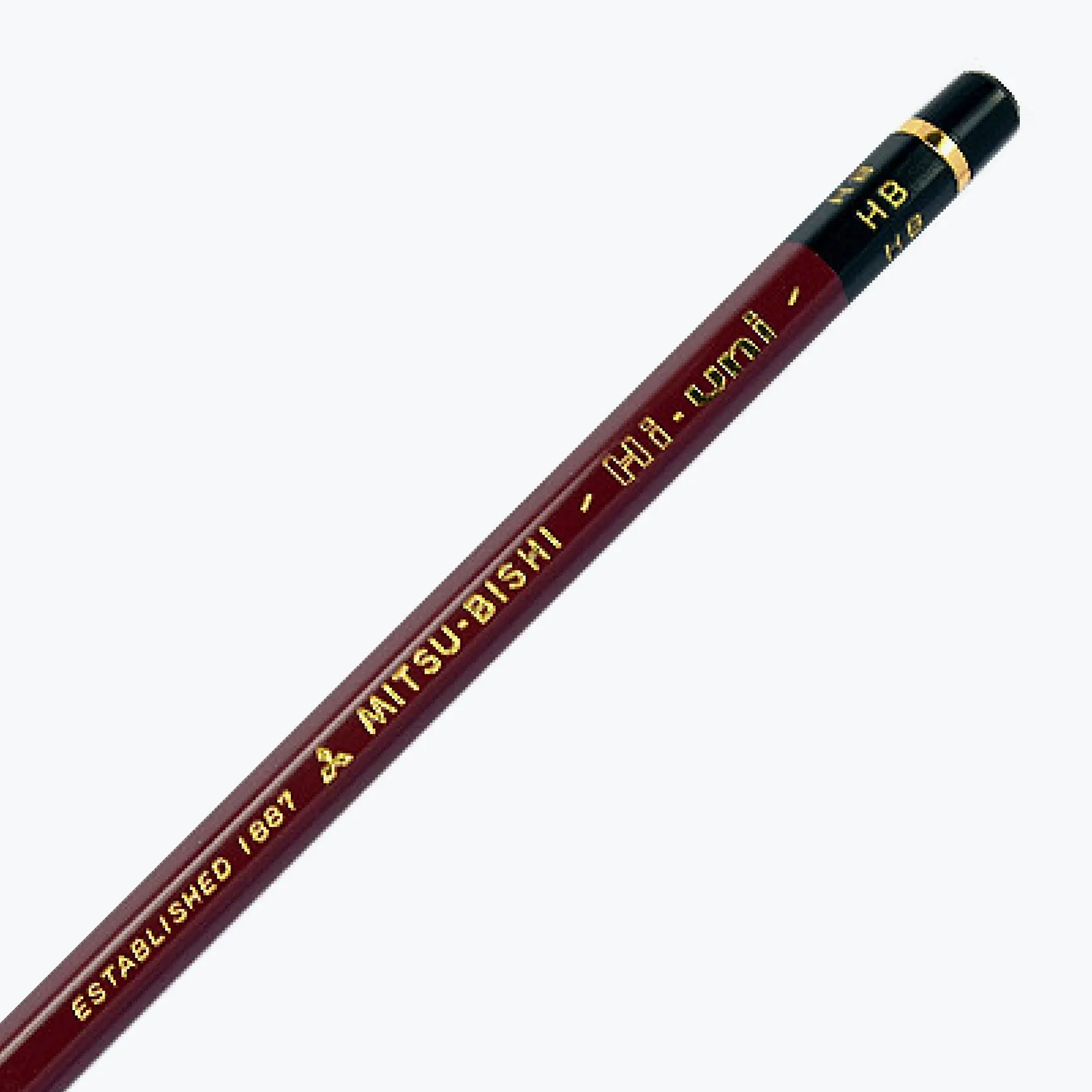 Mitsubishi - Pencil - Hi-Uni (Various Grades) - Pack of 2 <Outgoing>