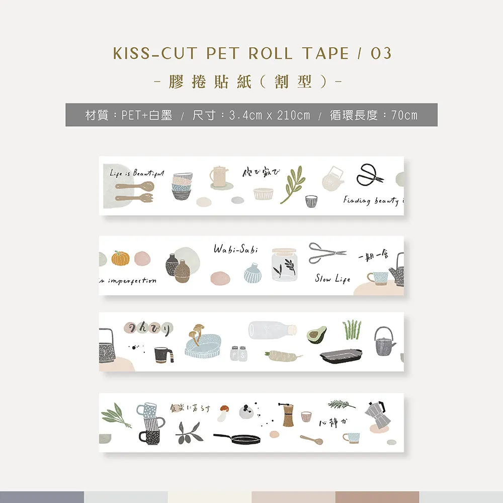 MU Lifestyle - Planner Sticker - Film Kiss Cut Roll (PET) - #03
