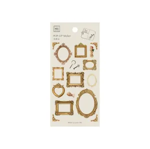 MU Lifestyle - Planner Sticker - Pop Up - #004