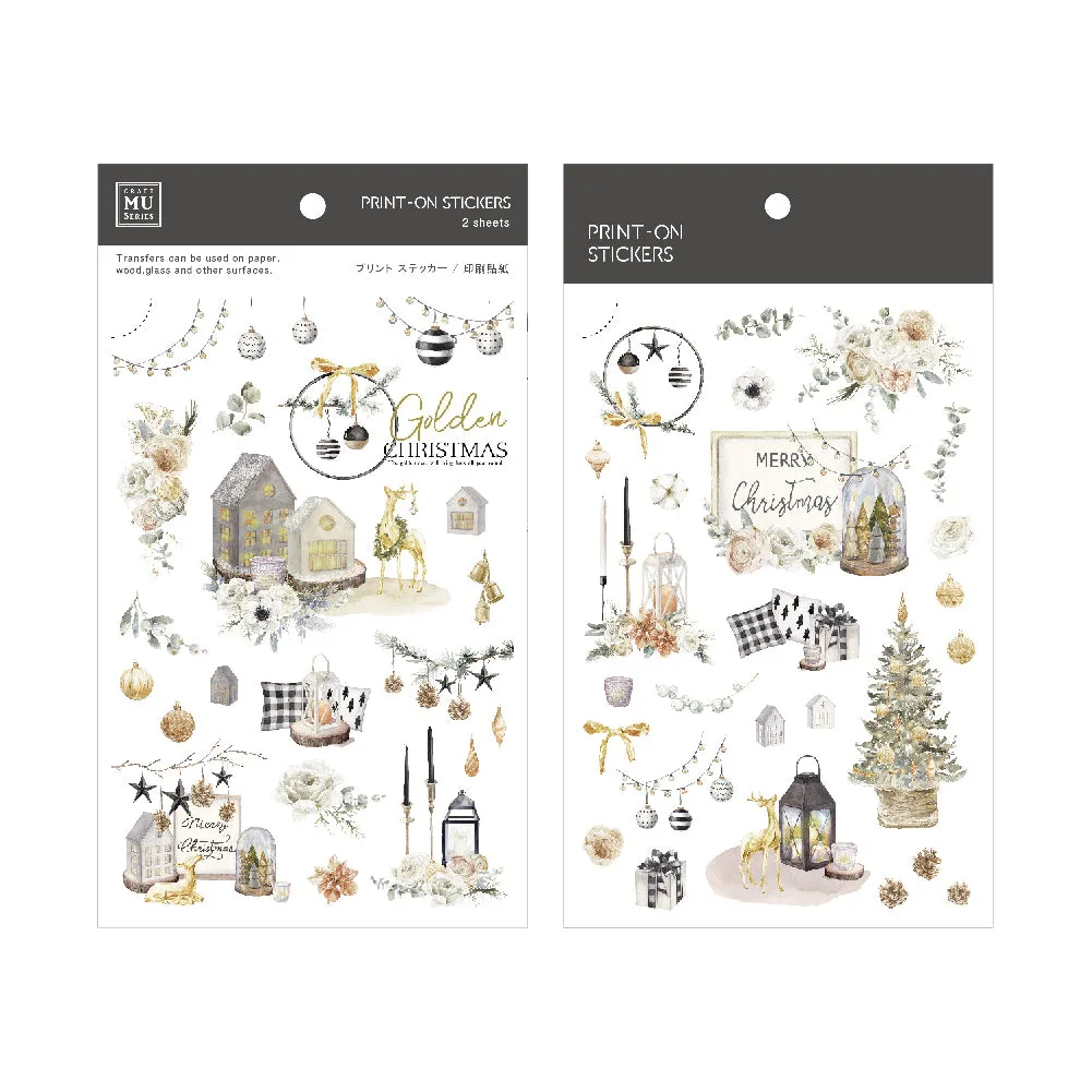 MU Lifestyle - Planner Sticker - Print On - #013X <Outgoing>