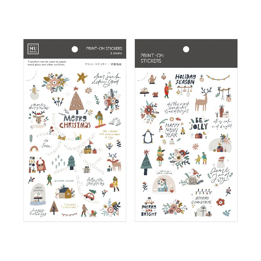 MU Lifestyle - Planner Sticker - Print On - #015X <Outgoing>