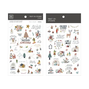 MU Lifestyle - Planner Sticker - Print On - #015X <Outgoing>