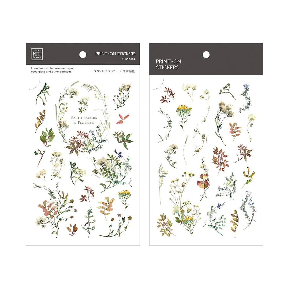 MU Lifestyle - Planner Sticker - Print On - #063