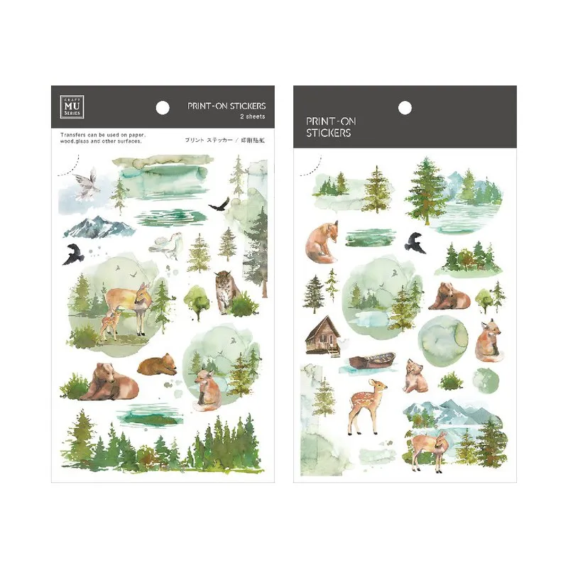 MU Lifestyle - Planner Sticker - Print On - #096
