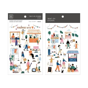 MU Lifestyle - Planner Sticker - Print On - #137 <Outgoing>
