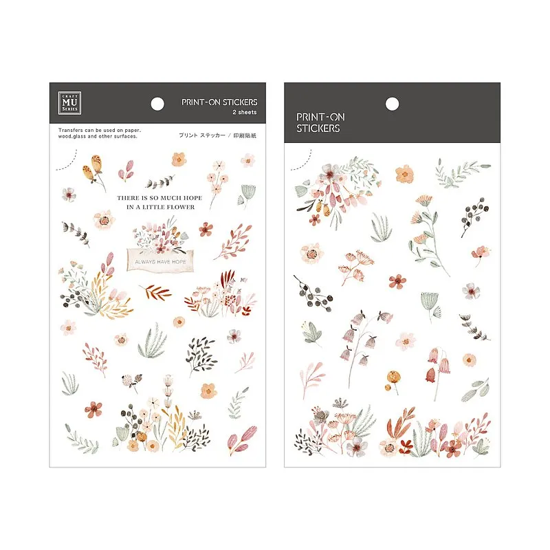 MU Lifestyle - Planner Sticker - Print On - #174