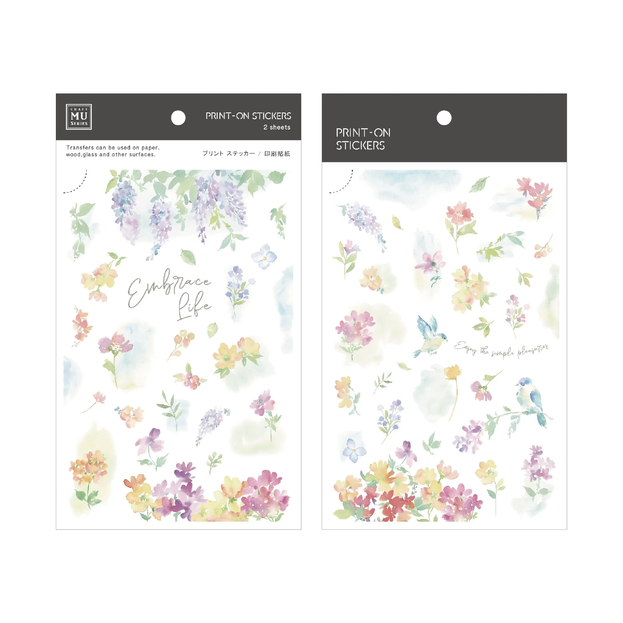MU Lifestyle - Planner Sticker - Print On - #246