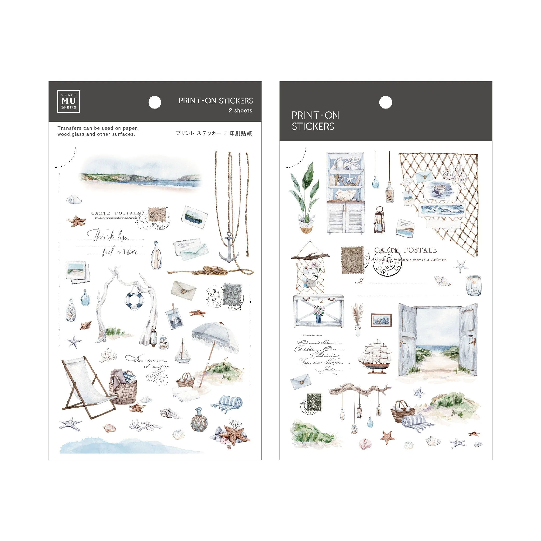 MU Lifestyle - Planner Sticker - Print On - #252